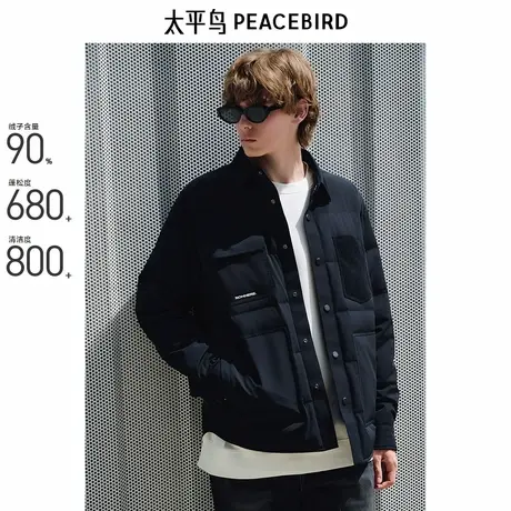 【商场同款】太平鸟男装 黑色工装衬衫式翻领羽绒服男B2ACE4267商品大图