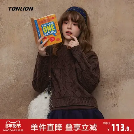 唐狮2026秋冬新款棕色美拉德短款绞花毛衣女设计感上衣冬季穿搭商品大图