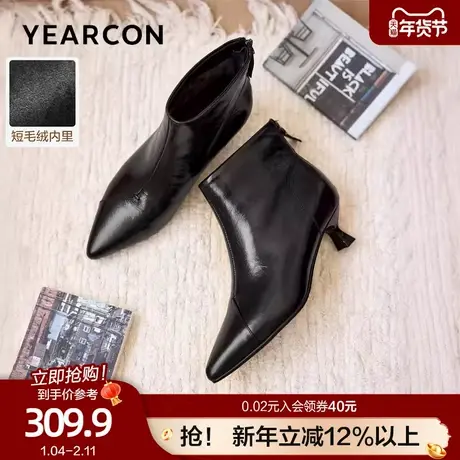 意尔康细高跟羊皮踝靴女2025冬新款后拉链加绒瘦瘦靴尖头短靴真皮图片