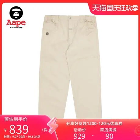 Aape旗舰店男装秋冬猿颜徽章字母刺绣纯色宽松休闲长裤A661XXL图片