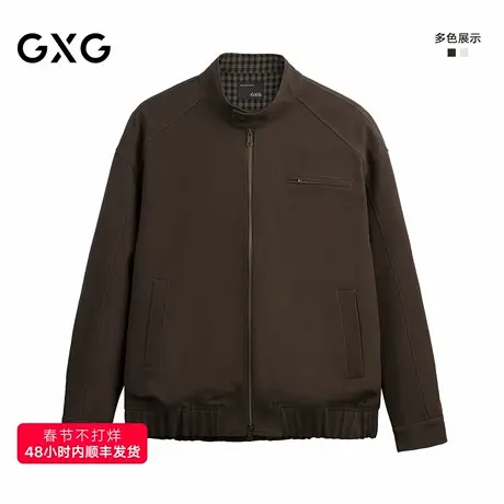 GXG男装 哈灵顿梭织立领夹克男宽松短款外套26年新款#G26D211037商品大图