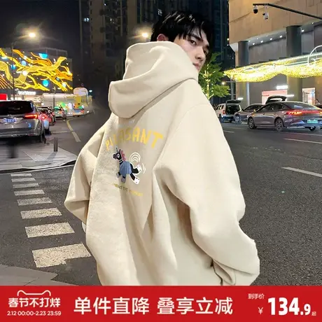 唐狮2026连帽卫衣男马年穿搭宽松时尚简约风通勤穿搭学生韩系潮牌图片