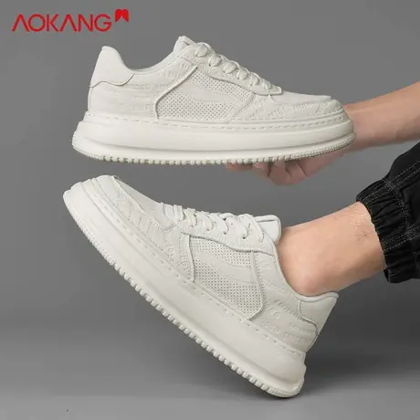 奥康小白鞋男款2025新款秋季增高板鞋透气皮面休闲鞋潮流时尚男鞋商品大图