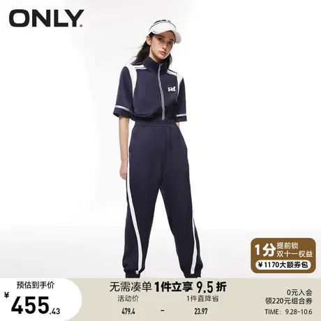 【买5免1】ONLY奥莱2023夏季新款运动风时尚字母高腰连体束脚休闲图片