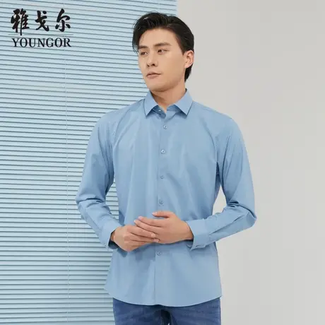 雅戈尔奥莱 商场同款男士长袖衬衫秋季新款官方商务休闲潮流衬衫商品大图