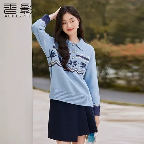 香影毛衣女秋冬2023新款温柔蓝色上衣提花复古polo翻领套头针织衫图片