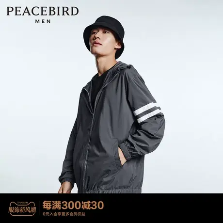 【商场同款】太平鸟男装2023年夏季新款夹克外套男上衣B1BCD2201图片
