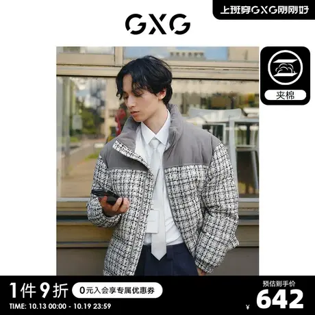 GXG男装 灯芯绒粗花拼接面料面包服棉服夹克外套 2023年冬季新品S商品大图