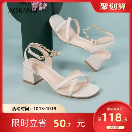 奥康女鞋 百搭秋季气质时尚潮流粗跟一字带女凉鞋露指女士凉鞋商品大图