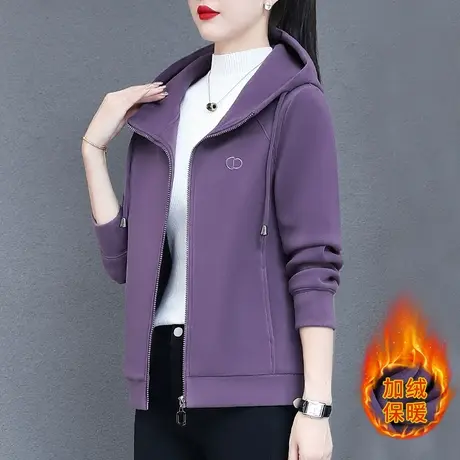 加绒加厚沐丝绒卫衣外套女秋冬2023年新款时尚休闲连帽拉链卫衣服图片