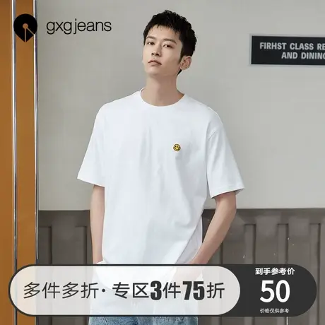 清仓gxg jeans男装短袖t恤夏季热卖款潮流休闲刺绣短袖T恤男体恤商品大图