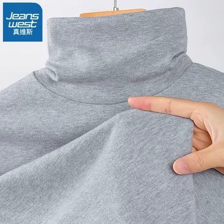 VR真维斯灰色打底衫女内搭秋冬2023新款显瘦修身洋气百搭长袖上衣商品大图