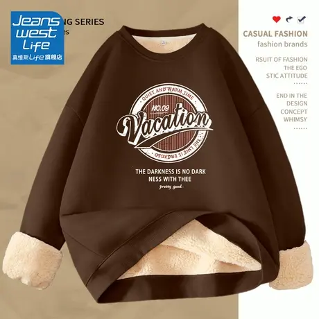 真维斯LIFE加绒加厚卫衣女圆领2023新款冬咖色美式复古羊羔绒外套图片