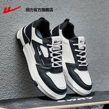 回力官方旗舰店小白鞋女鞋子2023新款夏款女厚底增高情侣款板鞋女商品大图