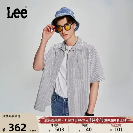 Lee商场同款23新品舒适白色条纹泡泡纱男短袖衬衫LMT00453610图片