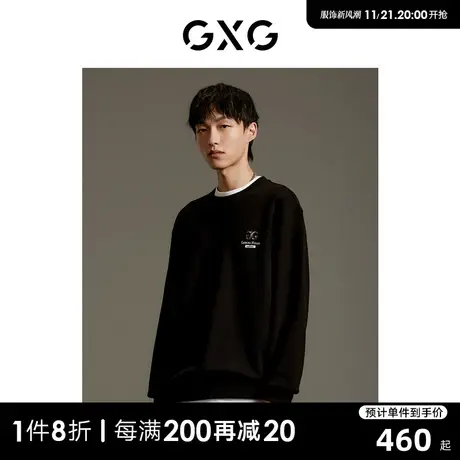 GXG男装 商场同款黑色挺阔精致印花后背大图透气卫衣 GEX13113023图片