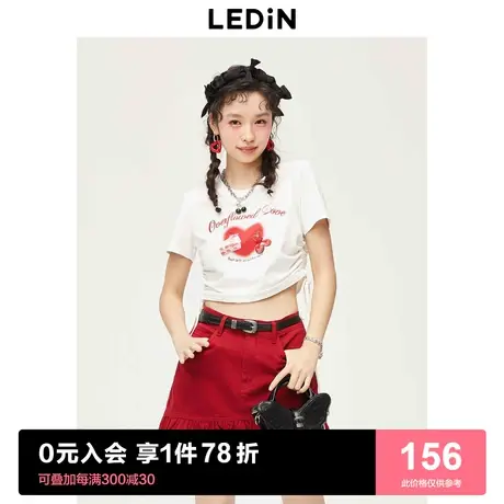 【商场同款】乐町侧边抽绳短袖女2023年夏季修身爱心T恤C2DAD2201图片