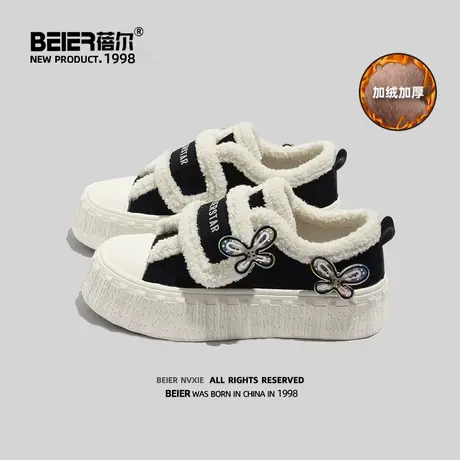 蓓尔爆改加绒棉鞋保暖魔术贴小白鞋女2023新款帆布鞋休闲运动鞋子商品大图