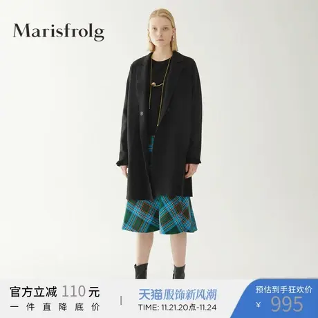 Marisfrolg玛丝菲尔2020秋季新款女装黑色针织衫开衫西装式外套商品大图