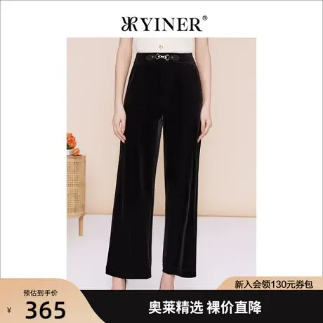 YINER音儿女装2023春季新款高腰直腿阔腿休闲裤高级感图片
