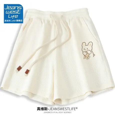 真维斯LIFE短裤女夏天2023新款高腰小个子宽松休闲华夫格运动短裤图片