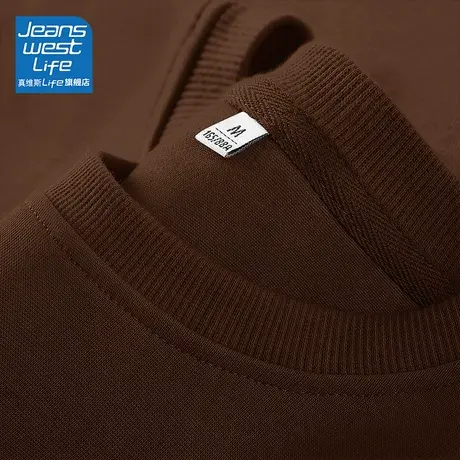 真维斯LIFE纯色圆领卫衣秋冬女装2023新款爆款小个子休闲通勤外套图片