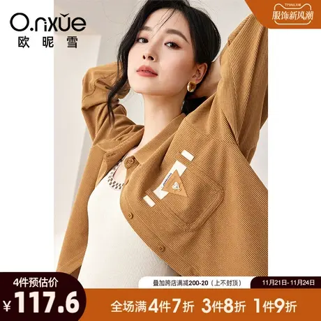 欧昵雪2023冬季新款复古翻领灯芯绒衬衫女长袖直筒衬衣小个子上衣商品大图