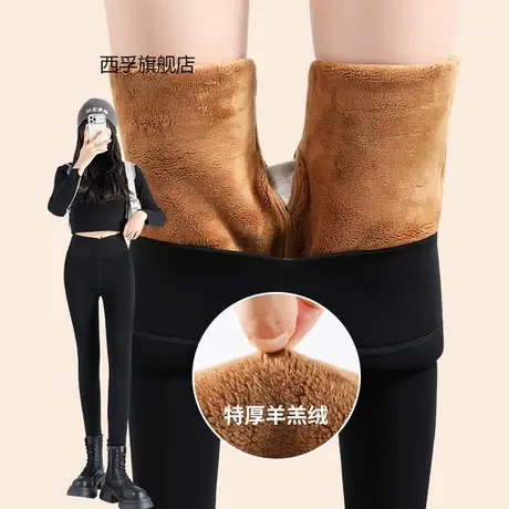 特厚打底裤女款冬季外穿大码黑色保暖一体裤东北抗寒防风加绒棉裤商品大图