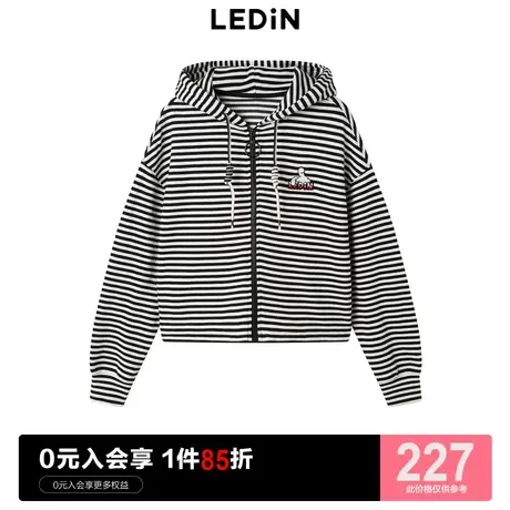 乐町条纹连帽衫女2023春短款外套兔子休闲C1BBD1101商品大图