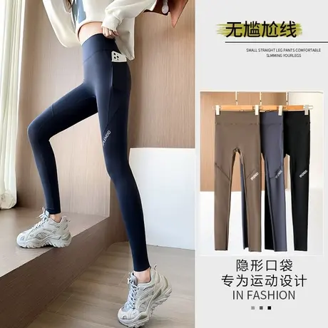 口袋鲨鱼裤女外穿运动春秋季高腰收腹芭比裤骑行瑜伽健身打底裤商品大图