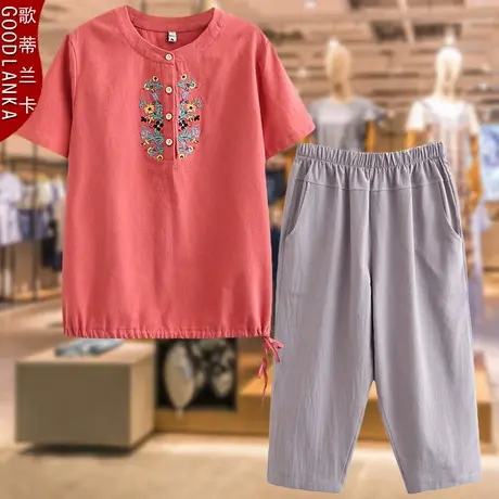 40-50中年妈妈夏季短袖T恤小衫纯棉加肥加大码中老年休闲两件套装商品大图