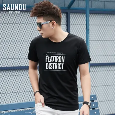 短袖t恤男士夏季莫代尔上衣服修身圆领潮流印花黑色冰丝夏装半袖图片