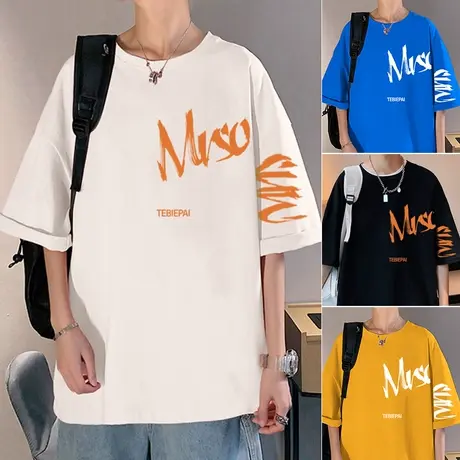 短袖t恤男夏季港风重磅纯棉半袖宽松ins潮流美式打底上衣潮牌体恤商品大图