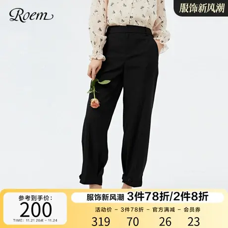 Roem商场同款春秋 新品黑色宽松束口百搭简约显瘦九分休闲裤子女图片