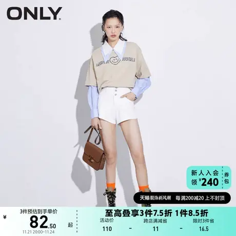 ONLY奥莱夏季潮流错落腰头高腰显腿长牛仔短裤女商品大图