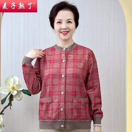 妈妈春装针织T恤奶奶秋毛衣打底衫老太太上衣服中老年人女装长袖商品大图