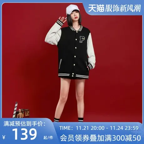 Ohlyah美式棒球服女春秋ins潮秋冬情侣外套2023年新款国潮闺蜜装图片