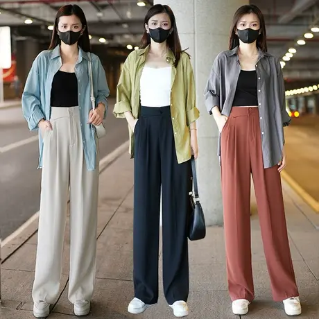 高腰西装裤女2023夏季高级感垂感宽松显瘦黑色直筒裤休闲阔腿裤子商品大图
