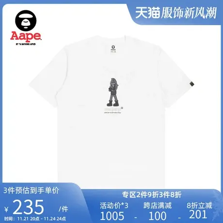 AAPER男装春夏字母简约图案印花潮流休闲短袖T恤0992XXI商品大图