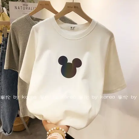 2020秋冬款磨毛半袖T恤韩国东大门纯色加厚短袖打底衫欧货潮大码商品大图