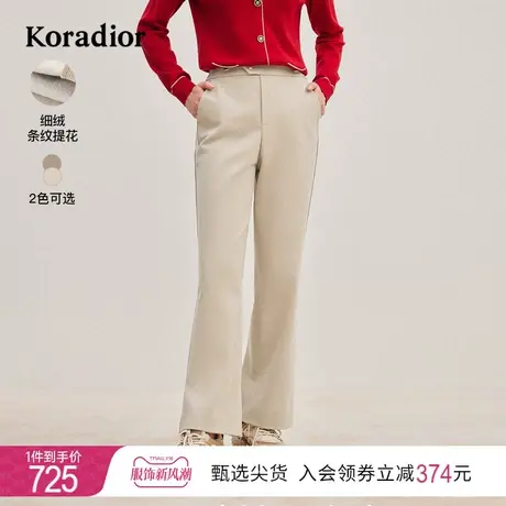 珂莱蒂尔女装2023秋季新款美拉德通勤高腰阔腿直筒微喇休闲裤长裤商品大图
