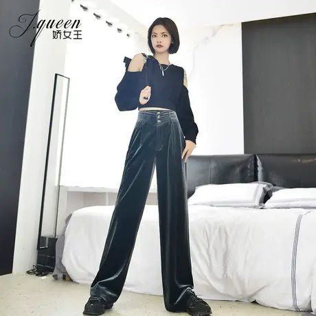 金丝绒高腰阔腿裤女秋季港味宽松休闲百搭直筒裤垂坠感拖地长裤子商品大图
