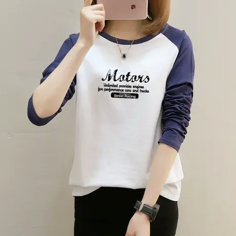 长袖t恤女纯棉宽松内搭2022年秋季新款韩版百搭学生打底衫上衣潮图片