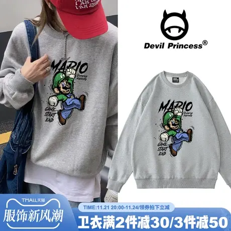 2025年秋季新款灰色卫衣女港味复古风小众潮牌高街BF风套头上衣薄商品大图