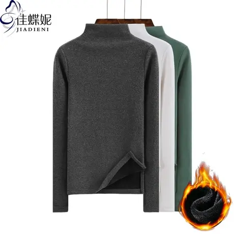 冬季半高领修身纯白内搭上衣女打底衫体恤加绒加厚长袖开叉保暖图片