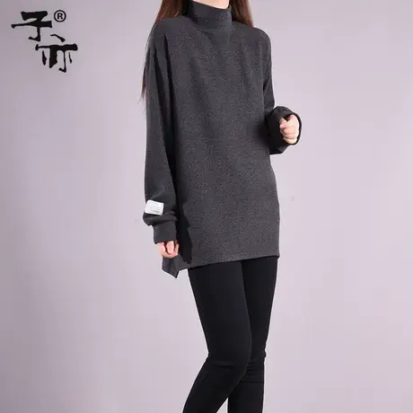 子亦冬装新款宽松休闲不规则柔软德绒高领气质长袖打底衫打底衣商品大图