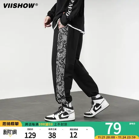 VIISHOW休闲裤男士春秋ins潮流腰果花直筒宽松休闲情侣束脚卫裤子图片