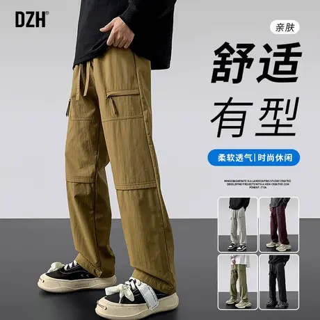 男士工装冲锋裤男春秋款潮牌复古直筒裤2024新款宽松阔腿休闲长裤商品大图