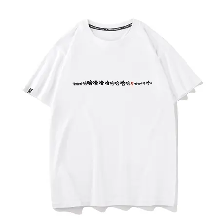 秀洛笑里藏刀衣服男士t恤上衣短袖宽松半袖纯棉潮流圆领体恤打底图片