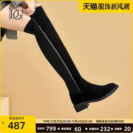 磨砂皮过膝长筒靴女秋冬2024新款真皮粗跟弹力绒显瘦高筒骑士靴子商品大图